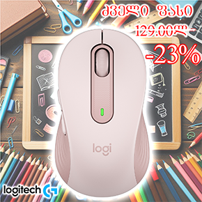  Signature M650 L, Logitech, Mouse, Bluetooth, Logi Bolt, 4K dpi, 5 Button, 1xAA-20/24 month, 111.2g, Rose.