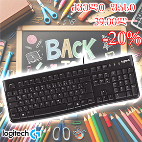 K120, Logitech Corded Keyboard, USB 1.5m, RU/EN BLACK (L920-002506)