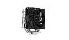 AG400, Deepcool, GAMMAXX SERIES Efficient 4 Heat Pipes CPU Coolerr, 4-pin PWM LGA1700, 220W AG400, Deepcool, GAMMAXX SERIES Efficient 4 Heat Pipes CPU Coolerr, 4-pin PWM LGA1700, 220W