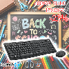 MK295, Logitech  Silent Wireless 2.4GHz Combo keyboard and mouse - GRAPHITE EN/RUS USB 1Y (L920-009807)