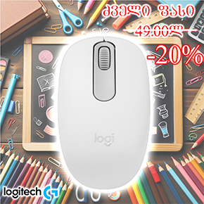 M196, Logitech, Mouse, Bluetooth 1000 dpi 3 Button, 1xAA-12 month 76g OFF WHITE. M196, Logitech, Mouse, Bluetooth 1000 dpi 3 Button, 1xAA-12 month 76g OFF WHITE.