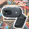 C270, LOGITECH HD Webcam 720p/30fps, pixel: 0.9, 55°,  USB	BLACK 1.5 m (L960-001063) C270, LOGITECH HD Webcam 720p/30fps, pixel: 0.9, 55°,  USB	BLACK 1.5 m (L960-001063)