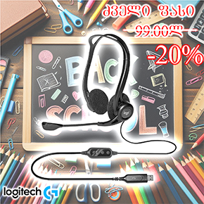  PC960, Logitech, Earphone, L981-000100,  computer headset, noise-cancelling mic,  USB 2.4 m, Black.