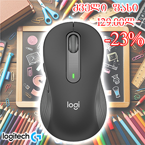 M650 Logitech Signature Bluetooth Mouse - GRAPHITE  L910-006253