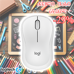  M240 SILENT, Logitech, Mouse, Bluetooth 4000dpi,	3 Button, 1xAA-12 month 73g OFF White.