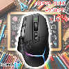 G502 HERO Logitech High Performance Gaming Mouse, 100–25,600 DPI, 11 Buttons, RGB, 2.1m USB, 1Y, (L910-005470)