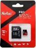  P500 Extreme Pro, NETAC, Memory Card, 64GB, MicroSDXC V30/A1/C10 up to100MB/s,retail pack with SD Adapter.