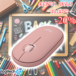 Pebble Mouse 2 M350s Silent, Logitech, Mouse, L910-007014 Bluetooth 4K dpi 3 Button 1xAA-24 month 76g Tonal Rose.