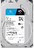 SkyHawk ST6000VX009, SEAGATE, HDD, (Surveillance)  HDD SATA 6Gb/s 3.5" 5900rpm, 2 years warranty.