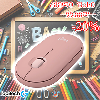 M350S, Logitech PEBBLE 2 Bluetooth mouse, Buttons 3, 1000 dpi, Tonal Rose (L910-007014 )