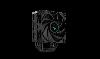 AK400 ZERO DARK, Deepcool cooler, 4-pin PWM, 500~1850 RPM, 29 dB(A), Fluid Dynamic Bearing, 155 mm, 220W, LGA1700/1200, 1Y AK400 ZERO DARK, Deepcool cooler, 4-pin PWM, 500~1850 RPM, 29 dB(A), Fluid Dynamic Bearing, 155 mm, 220W, LGA1700/1200, 1Y