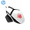 7ZF19AA, HP OMEN Reactor Mouse White 7ZF19AA, HP OMEN Reactor Mouse White