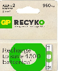  RHC103E041, GP, Battery, AAAx2, NiMH 1.2V 950mAh Rechargeable.