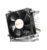  C501, Golden Field, Air Cooler, LGA 1200/115X, 60mm, TDP 65W, PWM 800~2000RPM, ≤28dB, 4pin, Black.